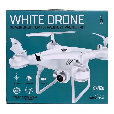 ATVDCOPER White Drone, camera 2.0 MP, Wi-Fi, white color-12