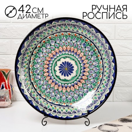 Largan Rishtan ceramics "Patterns", 42 cm, Blue Mix