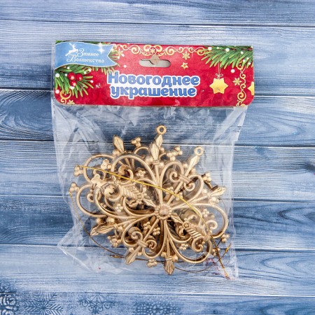 Jerk decoration "Royal Snowflake" (set 2 pcs) 11x9 cm, mix-2