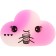 Eraser Figure Muzzle Mix, (barcode on a piece)