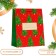 Gift Package "Happy New Year", on beige, 26 x 32 x 12 cm