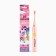 Baby electric toothbrush "for princess", mod LST-05, 19 x 2.5 cm
