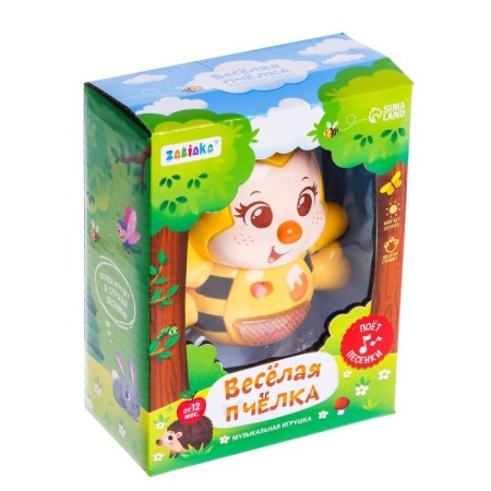 Musical toy "Funny Bee", sound, light-4