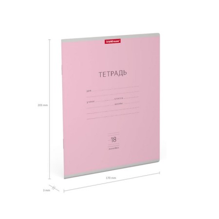 A notebook of 18 sheets in the Erichkrause "Classic", the cover coated cardboard, an offset unit, pink-3