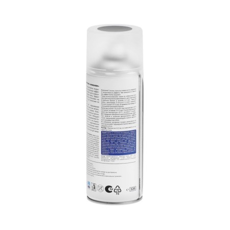 Enamel with the Vixen chameleon effect, northern lights, 520 ml VX-57001-3