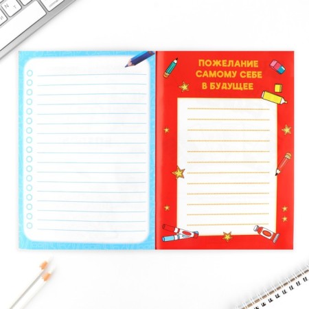 Noteping notebook with tasks A5, 8 L "Learn at 5+"-10