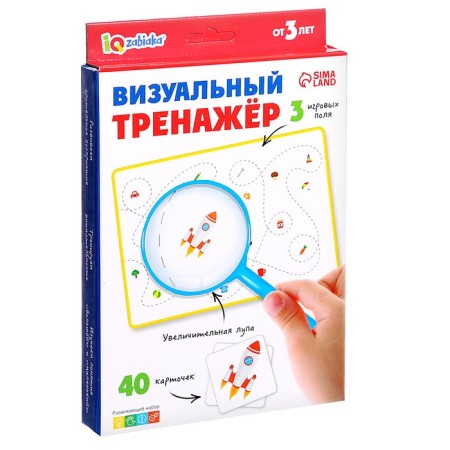 Developing set "Visual simulator"-8
