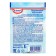 Thickener for cream "Dr. Bakers", 8 g
