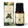 Aromatic mint 10 ml