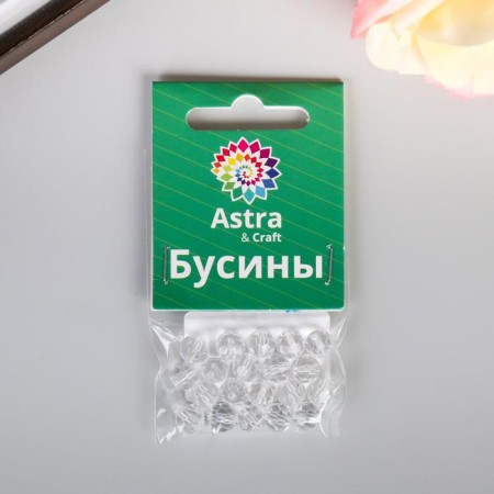Glass beads 8 mm (set 20 pcs), transparent-2