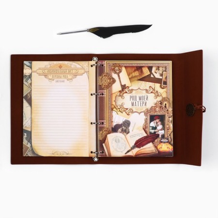 The genealogy book "Our family", with a pen, 65 sheets, brown, 35 x 25 cm-15