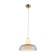 Suspended Freya Frisky, 17 W, 1200 mm