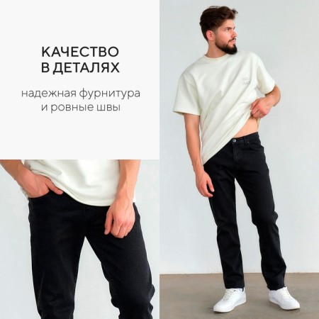 Брюки джинсовые мужские MIST (38)-2