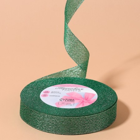 Bricky tape, 20 mm, 23 ± 1 m, green color No. 41