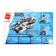 Designer Transformer "Galactic Hunter", 4 in 1, 821 detail