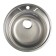 Kitchen sink "Vladiks", cut, with a siphon, d = 49 cm, stainless steel 0.6 mm