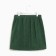 Towel (Kilt) 50x150, col. Green, Mahra, 400g/m, HL 100%