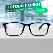Ready glasses GA0547 (color: c1 black; diopter: + 1; tint: no)