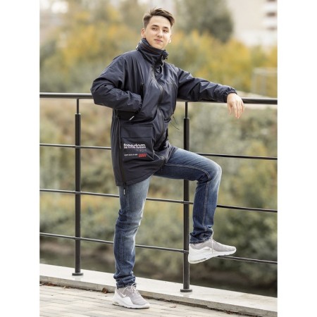 Park for a boy, height 164 cm