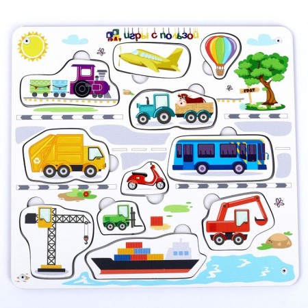 Sorter "Transport"