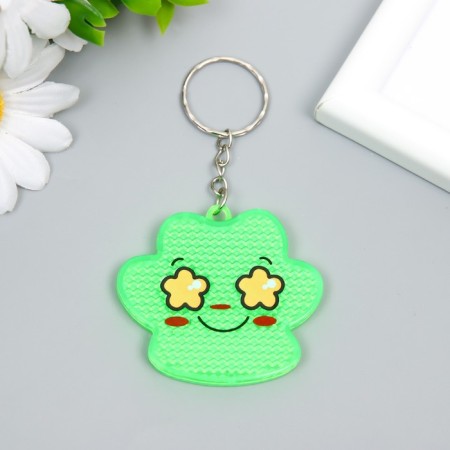 Browler Plastic reflective Cloud-Smail Cloud-Small
