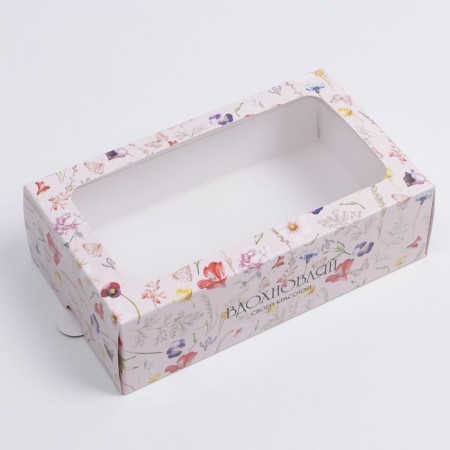 Box for Makarun, confectionery packaging, “inspire” 18 x 10.5 x 5.5 cm-1