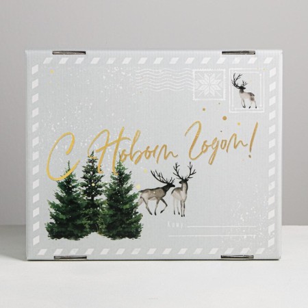 Cozy New Year folding box, 31.2 x 25.6 x 16.1 cm, New Year-3