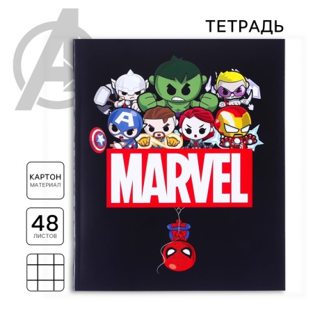 Notebook 48 sheets in a cage, cardboard cover, chibiki, Avengers