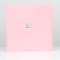 Package for a 30x30x30cm cake pink, 1pc