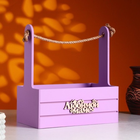 Box - wooden pots 25x15x30 "Beloved Mom" ​​Lilac