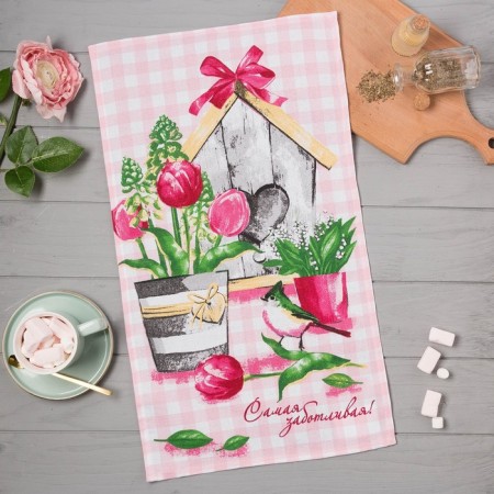 Kitchen towel "most caring" 35x60 cm