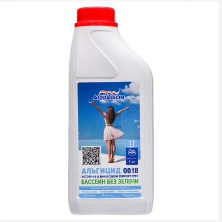 Algicide for water purification in the Aqualeon basin, 1 l/kg-3