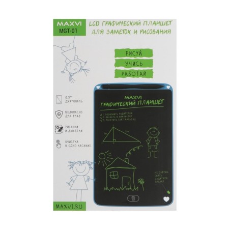 Graphic tablet for drawing and notes LCD Maxvi MGT-01, 8.5 ”, angle 160 °, CR2016, blue-5
