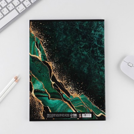A4 notebook in a cage, 80 sheets on a paper clip, “September 1: Malachite”, cover coated cardboard 215 gr., 80 gr., Beliac 96%-4