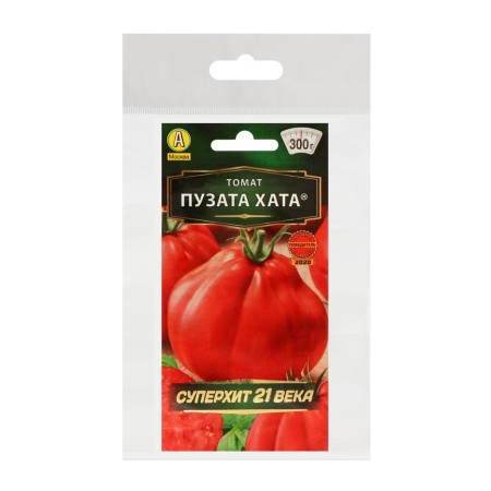 Semen Tomata "Puzat hut", early -ripening, set of 5 pcs-2