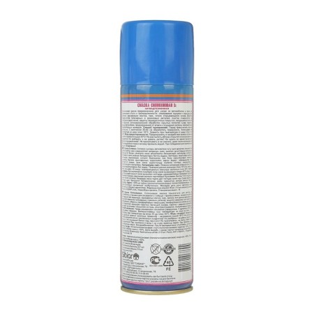 Silicone lubrication of Auto Master, 225 ml, aerosol-4
