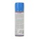 Silicone lubrication of Auto Master, 225 ml, aerosol
