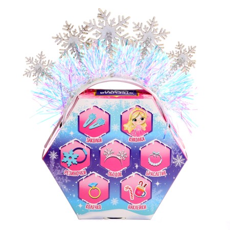 Set "Wow Surprise", Princess-14