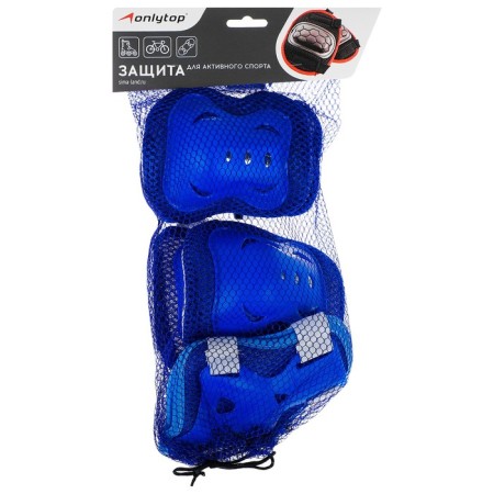Roller Protection Onlytop OT-2020, p. S, blue color-1