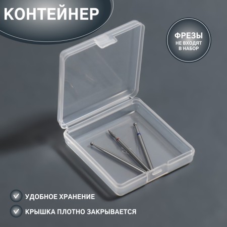 Container for cutter, 6.2 × 5.8 cm, transparent color