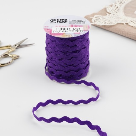 Decorative braid "Blood", 5 mm × 27 m ± 1 m, color purple No. 35-1