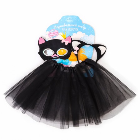 Carnival set "Kitty", rim, mask, skirt-3