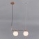 Suspended lamp 2x5W E27, size 50x16x105 cm
