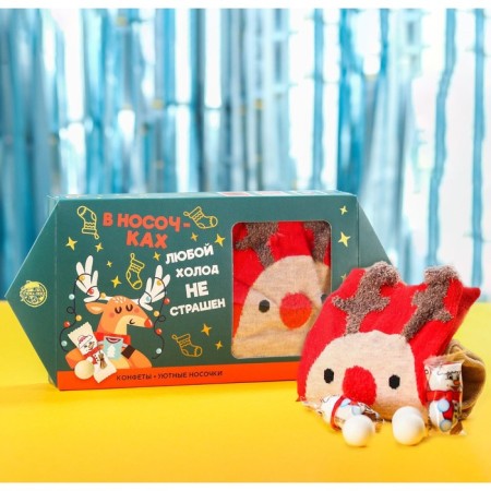 Gift set "In socks, any cold is not terrible": sweets, socks
