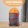 Basketball toys basket with handles and lid