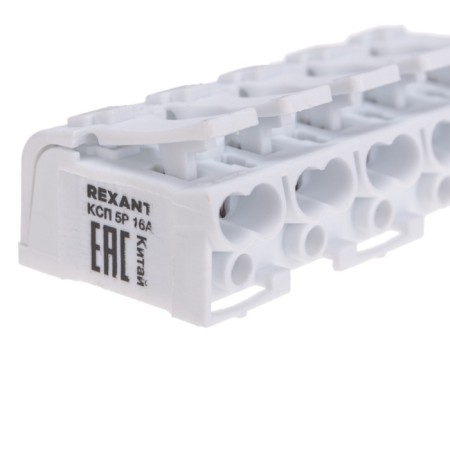 Domestic connective KSP 5-Polus with mounting legs (50 pcs./Union) Rexant-4