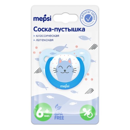 Nipple - Latex dummy Mepsi classic, 6+ months, "cat"-2