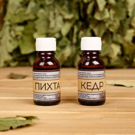 Gift set "New Year's Park": hat, rug, 2 oils, soap-4