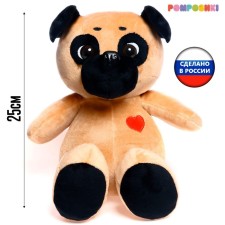 Soft toy 