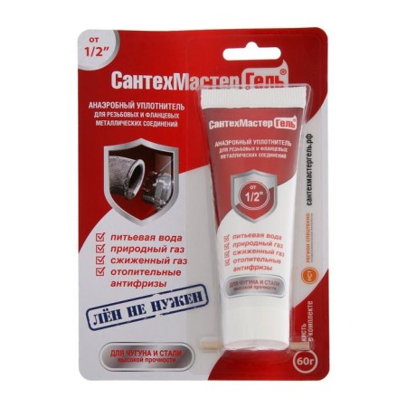 Anaerobic sealant "plumbster gel" red, tube 60 g, blister